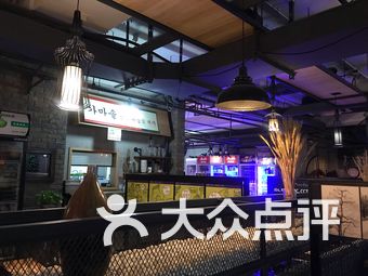北京酒吧排名_北京酒吧(2)