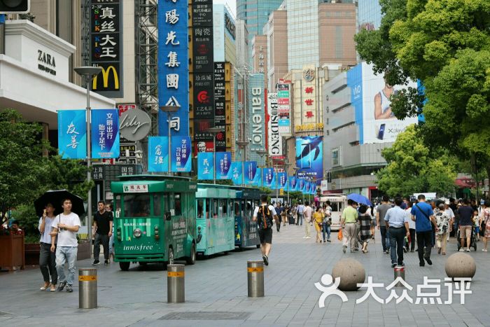 南京路步行街图片 - 第146张