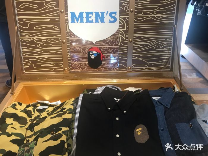 bape store03(斯普瑞斯奥特莱斯店)-图片-北京购物-大众点评网