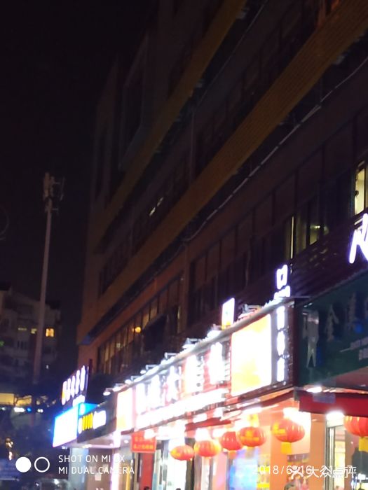 飘香大排档图片 - 第17张