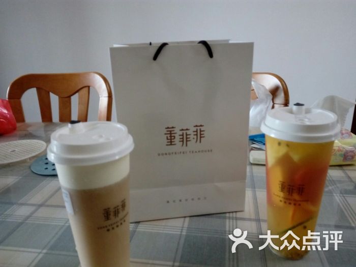 董菲菲(世欧天虹店)图片 第4张