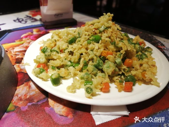 蜀江烤鱼(万达百货店)辣椒疙瘩图片