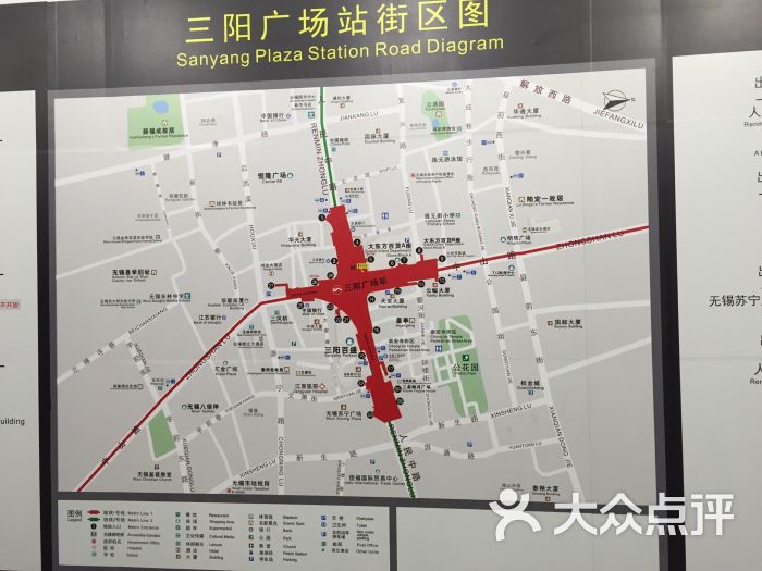 锦江之星(无锡中山路八佰伴店)图片 - 第99张