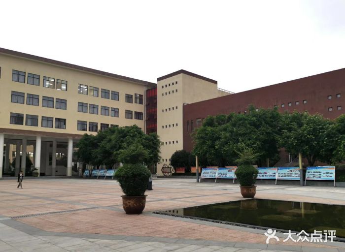 西南大学银翔实验中学图片