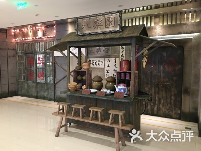 南京大牌档(王府井银泰in88店)-图片