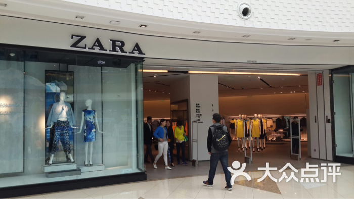 zara(海雅缤纷城购物中心店)图片 - 第55张