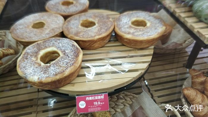 味多美(劲松店)红豆面包图片 - 第34张