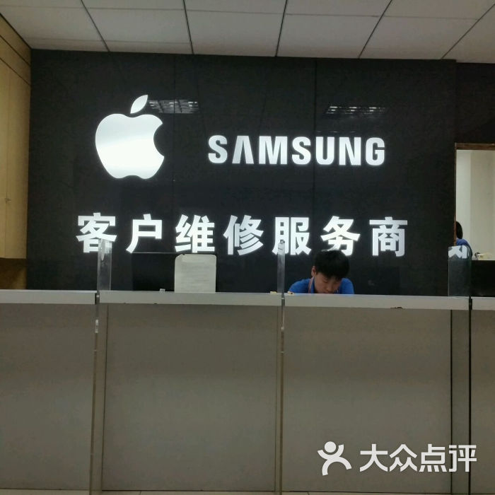 三星手机官方维修中心_三星kies3官方手机管理工具_三星官方手机