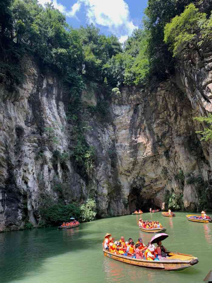 天河潭旅游度假区-"有山有水,还可以划船,我们去的很.