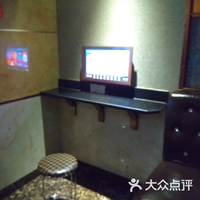 金话筒ktv