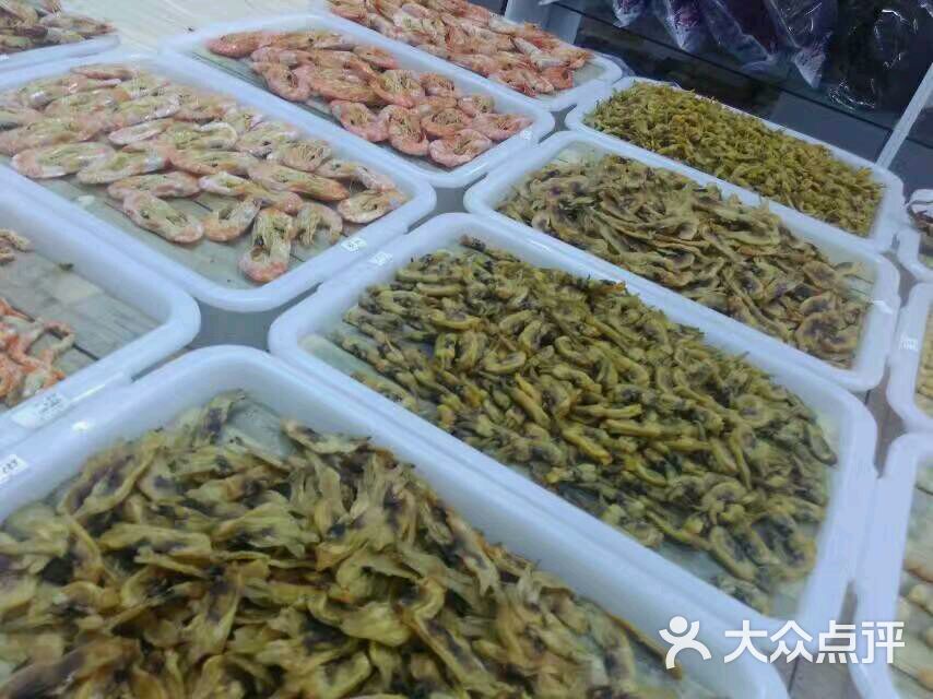 海润一品海产干货店图片 - 第6张