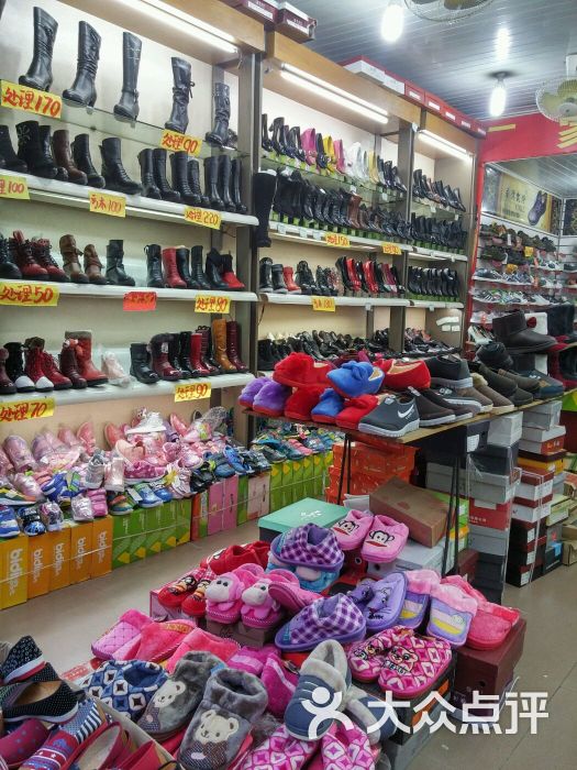 平价鞋店-图片-重庆购物