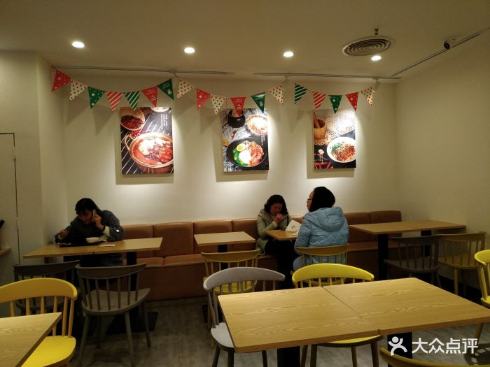 无敌金牌大侠煎饼(国泰店)图片 - 第321张