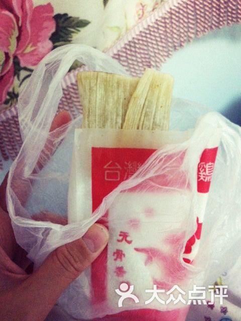 温州城小吃街(二七店)