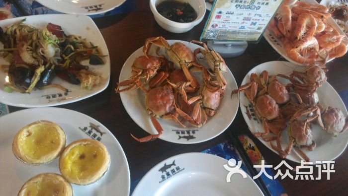 金鲨海鲜自助餐厅_金厨鲨_金鲨海鲜自助