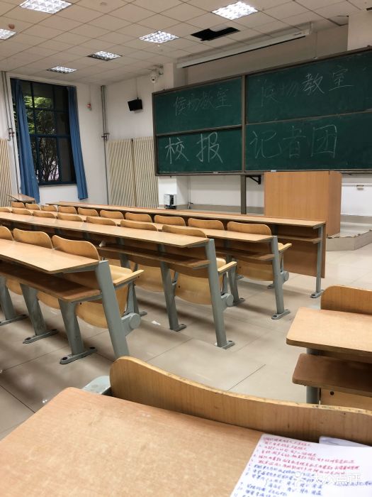 山东中医药大学(长清校区)图片