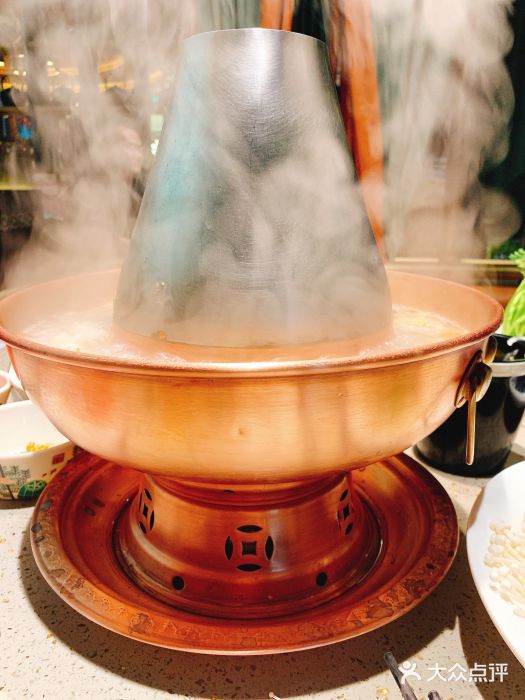 额尔敦传统涮火锅(奥体店)传统铜火锅图片