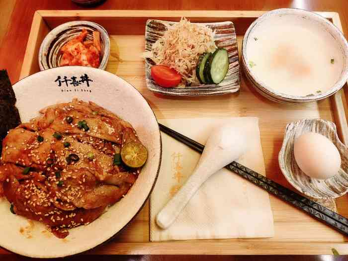 仟喜丼日式烧肉饭(世纪金源店)