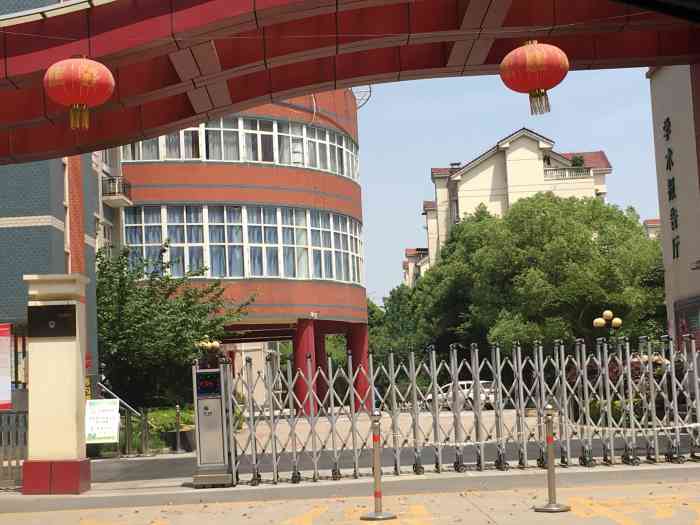 红领巾学校(阳光校区)-"红领巾小学,有几个校区分校,.