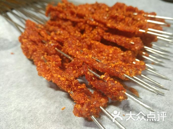 德惠三分熟烧烤图片 - 第45张