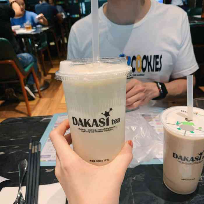 dakasi大卡司(中心书城店)-"在南区二楼靠近面点王的