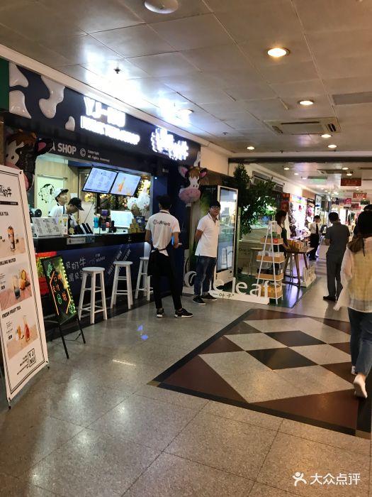 香港名店街-图片-上海周边游-大众点评网