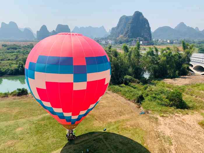 阳朔燕莎航空运动营地-"热气球和滑翔伞坐落在十里画廊景区内. [.