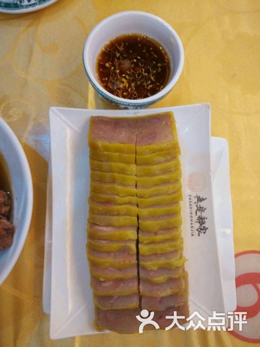 真定郝家莲藕:之前就和排骨来过,过年期间正定凤爪家人排骨汤图片