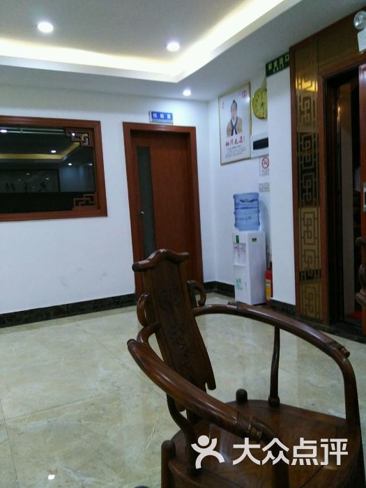 康源堂中医门诊部-图片-惠州休闲娱乐