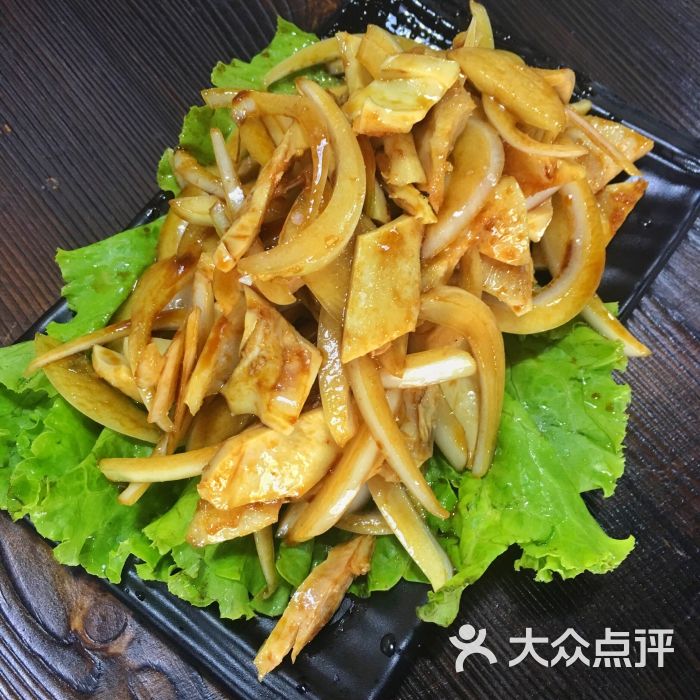 牛心管