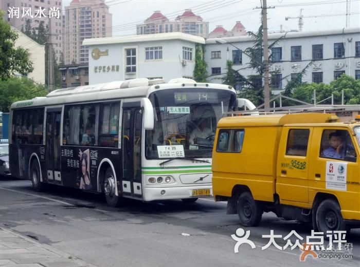 公交车(74路)-74路公交 天山路图片-上海生活服务-大众点评网