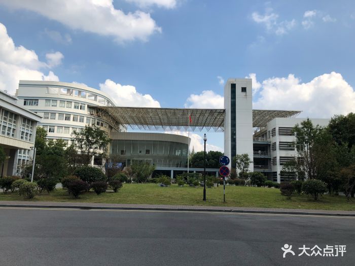 南京财经大学(福建路校区)图片 - 第16张
