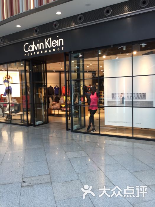 ck calvin klein(荟聚购物中心西红门店)图片 - 第1张