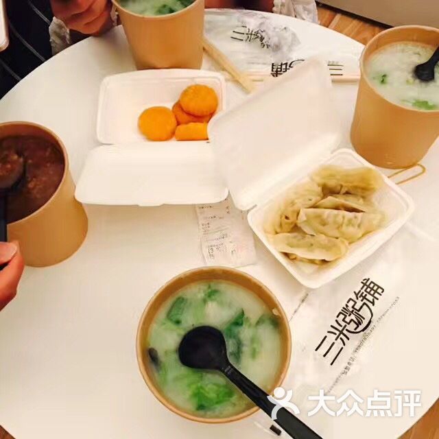 三米粥铺图片 - 第2张