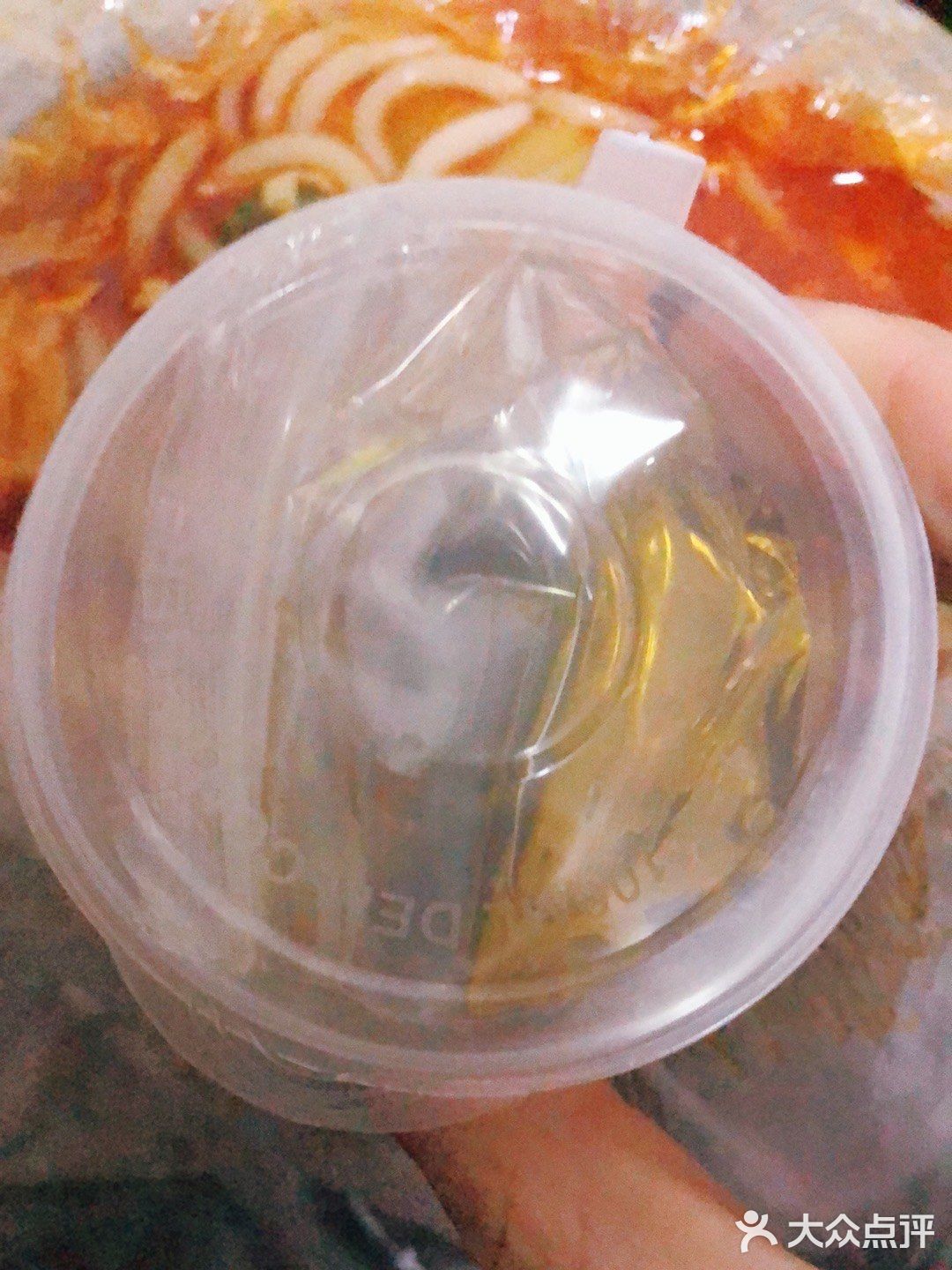 醋包,麻油包,现在可以点外卖,也可以自己去店里买