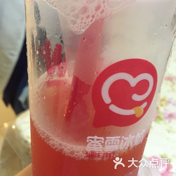 蜜雪冰城