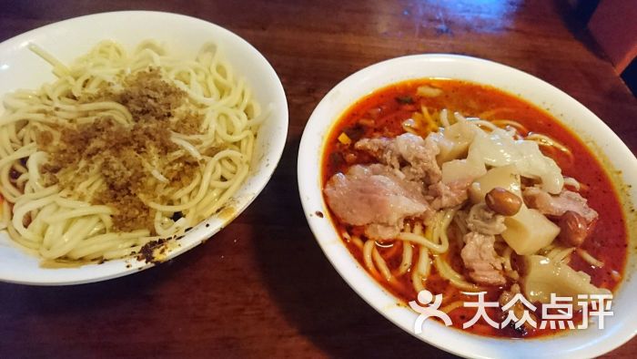 怪味面-怪味面图片-成都美食-大众点评网