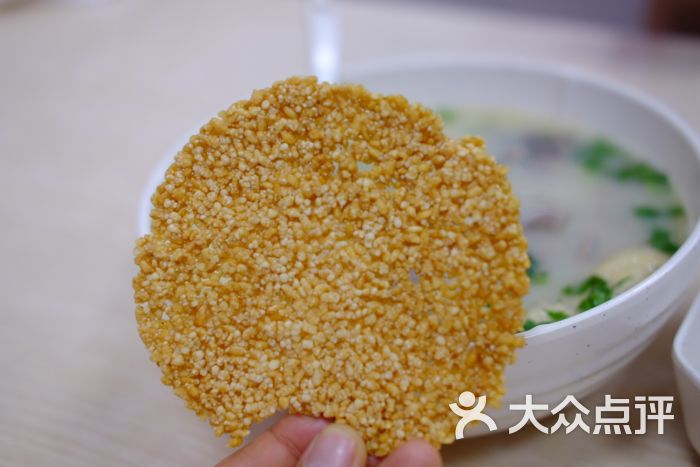 鸭得堡老鸭汤鸭血粉丝(丰富路店)锅巴图片 - 第10张