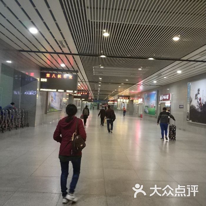 徐州火车站