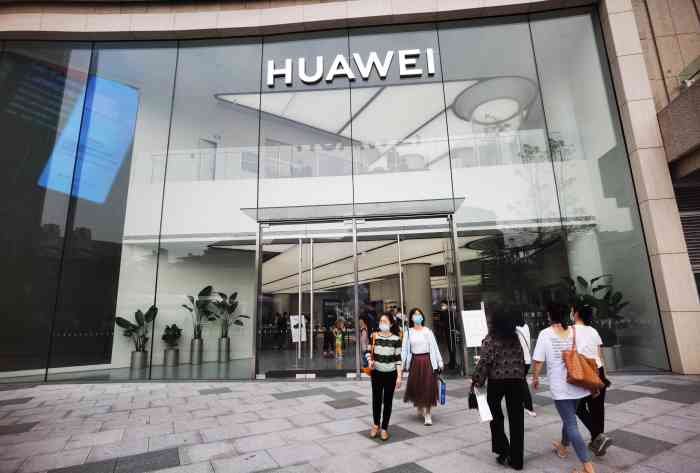 华为旗舰店(万象城店)-"万象城2期新开了一家华为体验