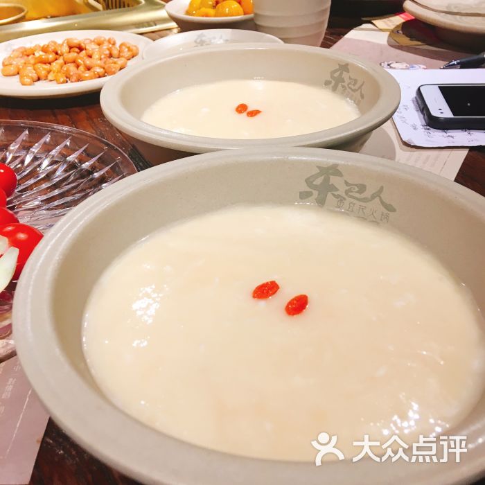 东巴人鱼豆花