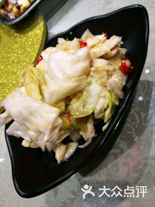 重庆泡菜