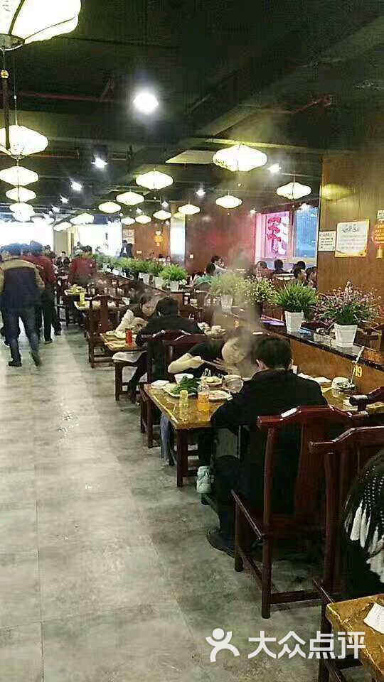 渝味刘一手自助火锅(花果园店)-图片-贵阳美食