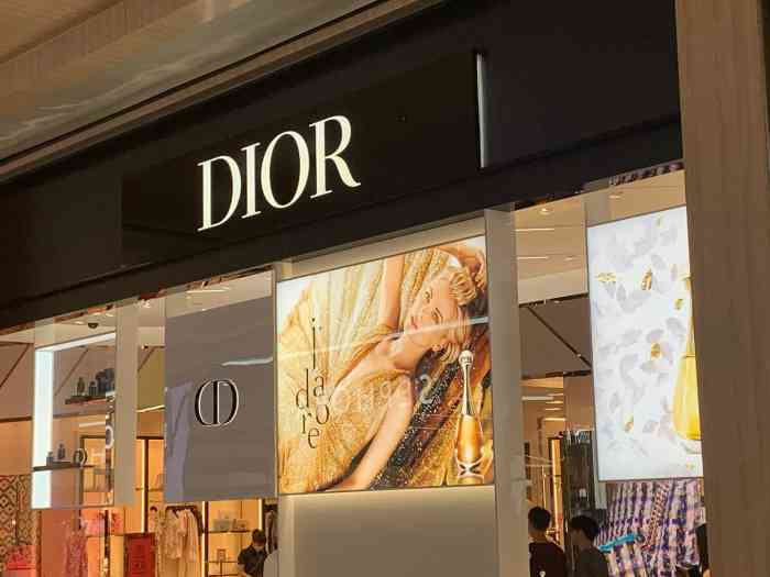 dior(湖滨银泰店)-"公众号申领的试用小样,那天在in77正好.