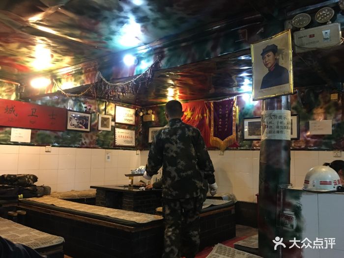 老兵火塘(五一街店)--环境图片-丽江美食-大众点评网