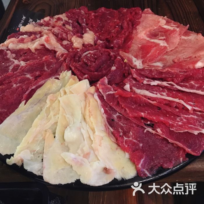原牛道牛肉火锅(现代国际店)牛肉拼盘图片 - 第771张