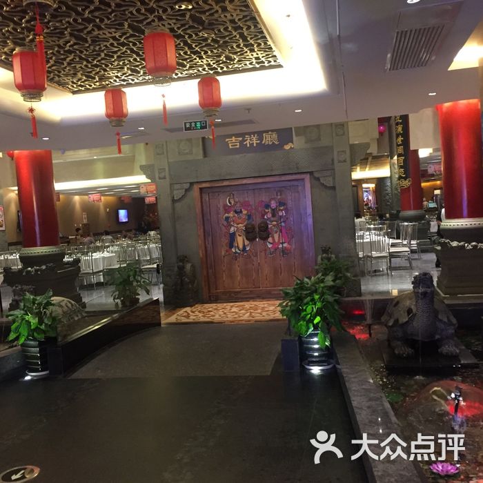凤凰园烤鸭店