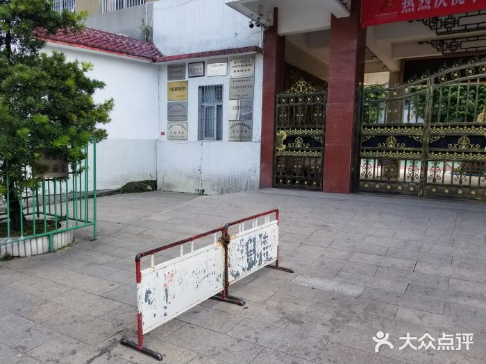 昌黎路小学-图片-潮州学习培训-大众点评网