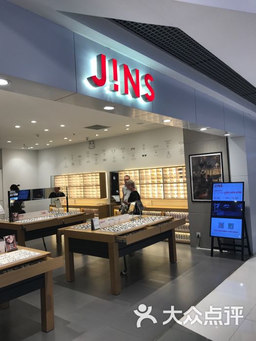 jins(东直门银座mall店)-图片-北京购物-大众点评网