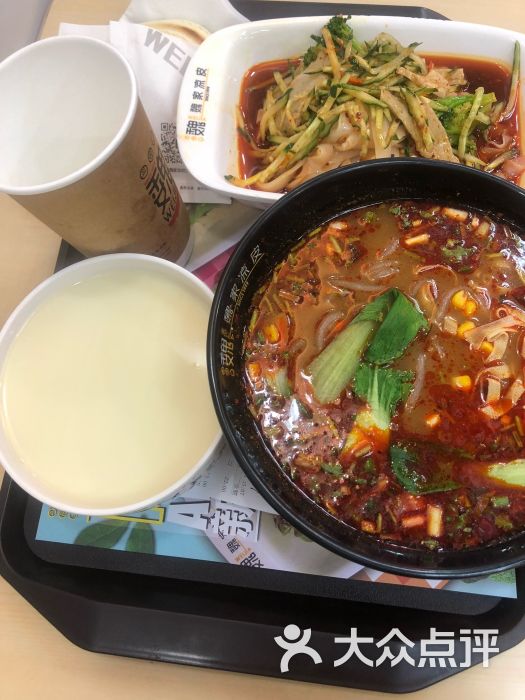 魏家凉皮:去西安玩的时候吃过,回北京没多.北京